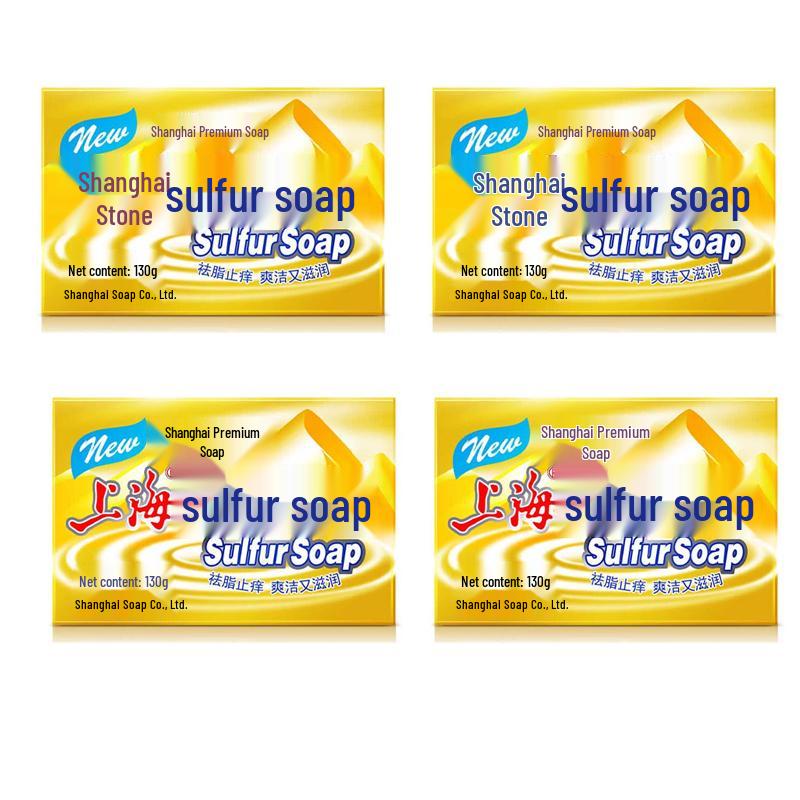 Shanghai Premium Sulfur Soap (4-Bar Pack)