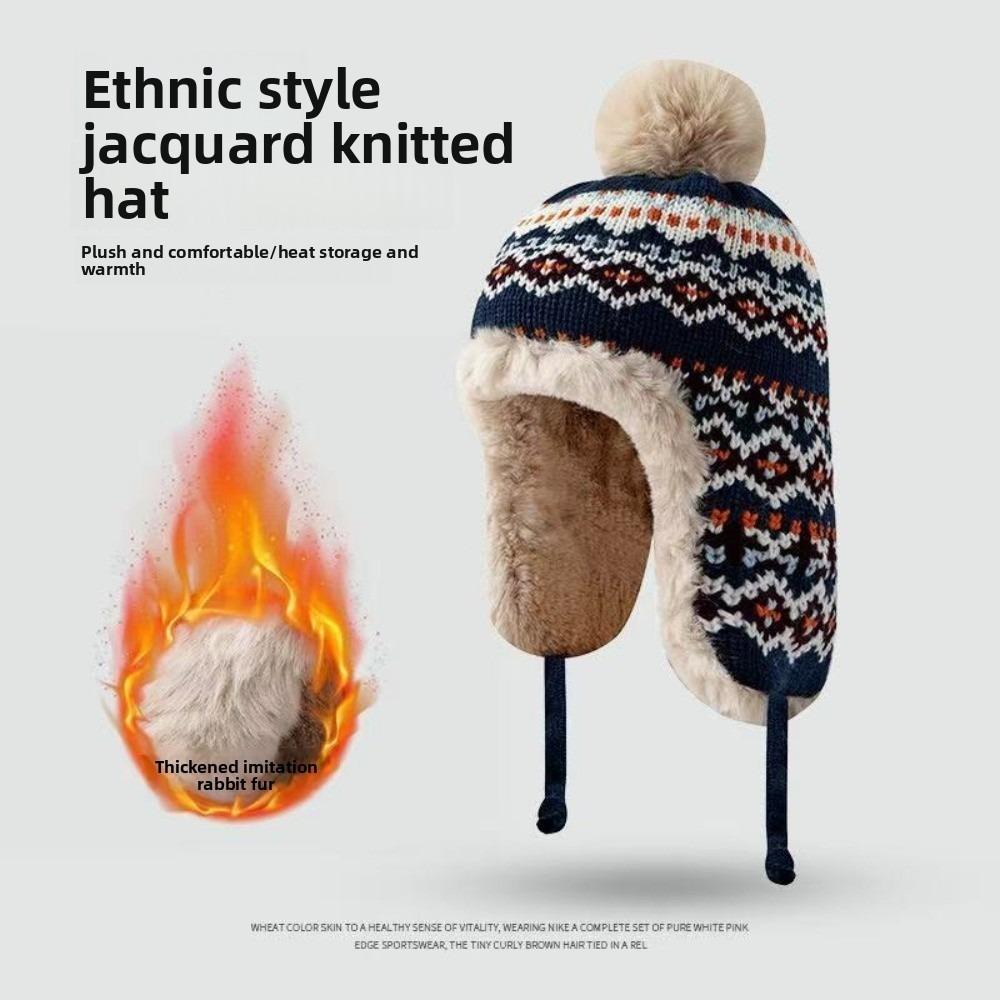 New Pompom Warm Hat Warm Windproof Pullover Cap Coldproof Beanie Hat for Outdoor Cycling Skiing