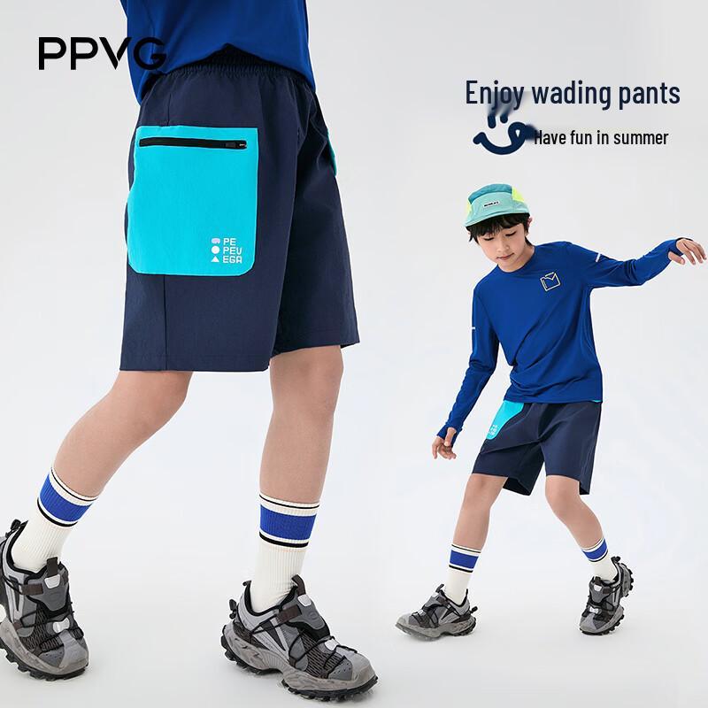 Beibei Kingdom Boys  Summer Casual Cargo Shorts 140