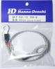 Enhanced grounding for mobile antennas, flat braided copper ground wire with terminals on both ends, 8 sq., 30 cm, improves SWR on HF50 MHz,