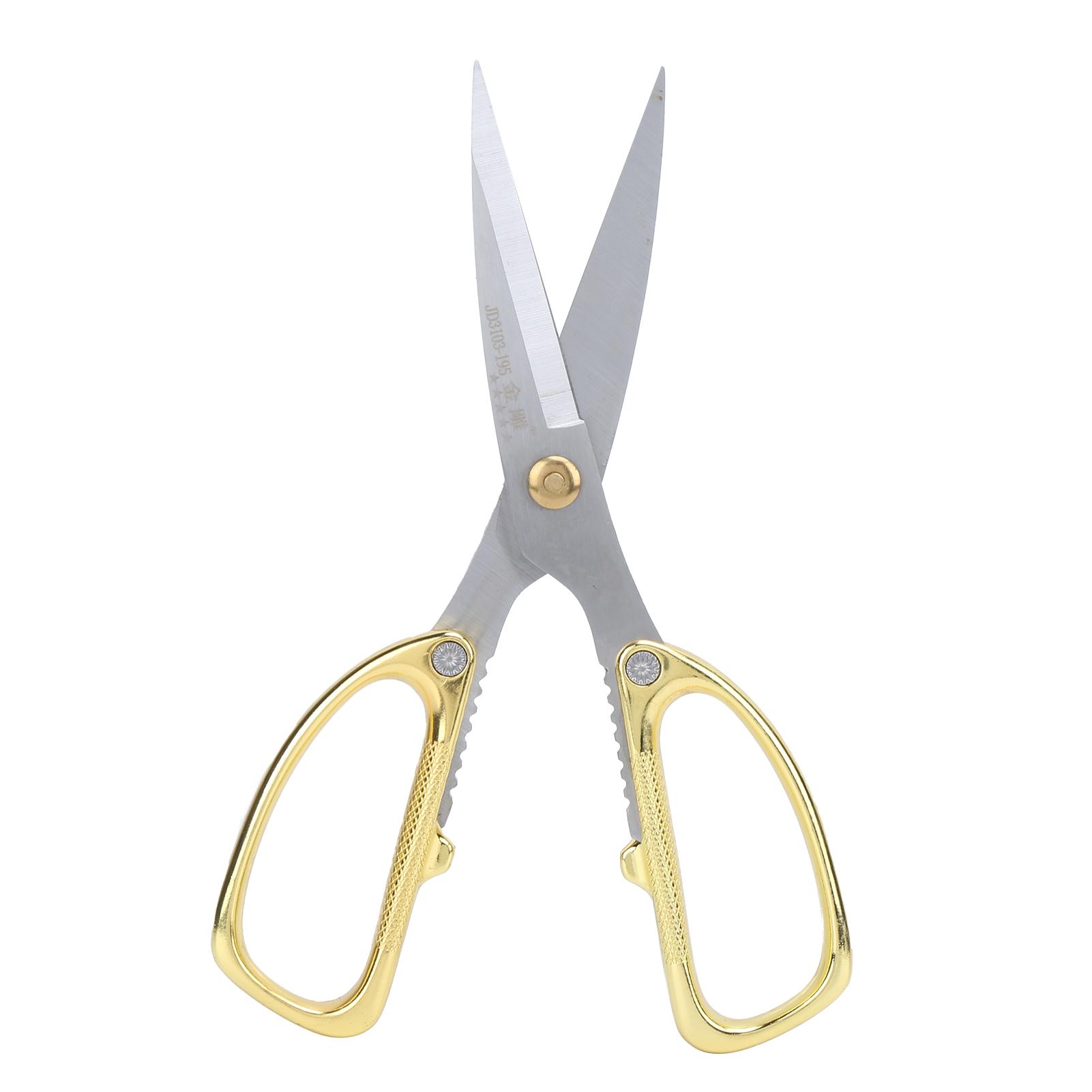 

Ножницы из нержавеющей стали, прочные, многоцелевые, с ручкой из цинкового сплава JD-3103