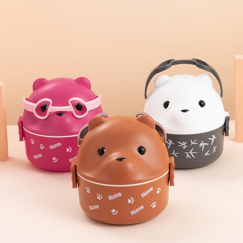 Glasses Bear Portable 3-Layer Lunch Box