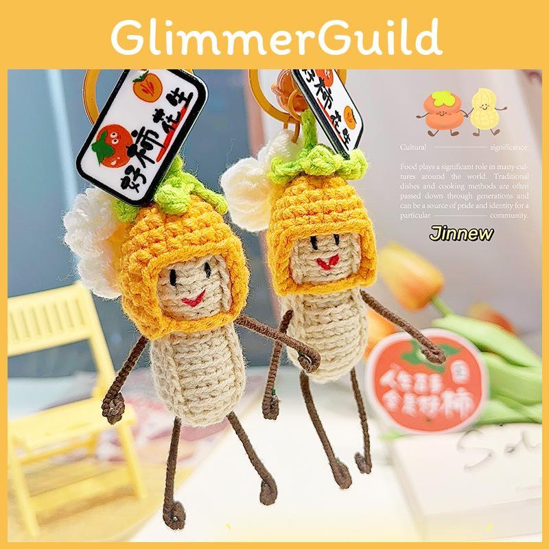 Erdnuss Kaki Kopf Spielzeug Handwerk Filz Schlüsselanhänger mit kleinem Dekohänger