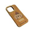 Braun Leder mit großem Loch Niedlicher brauner Hut Welpe Geeignet für Apple 16promax Handyhülle 14 Neu IPhone 15