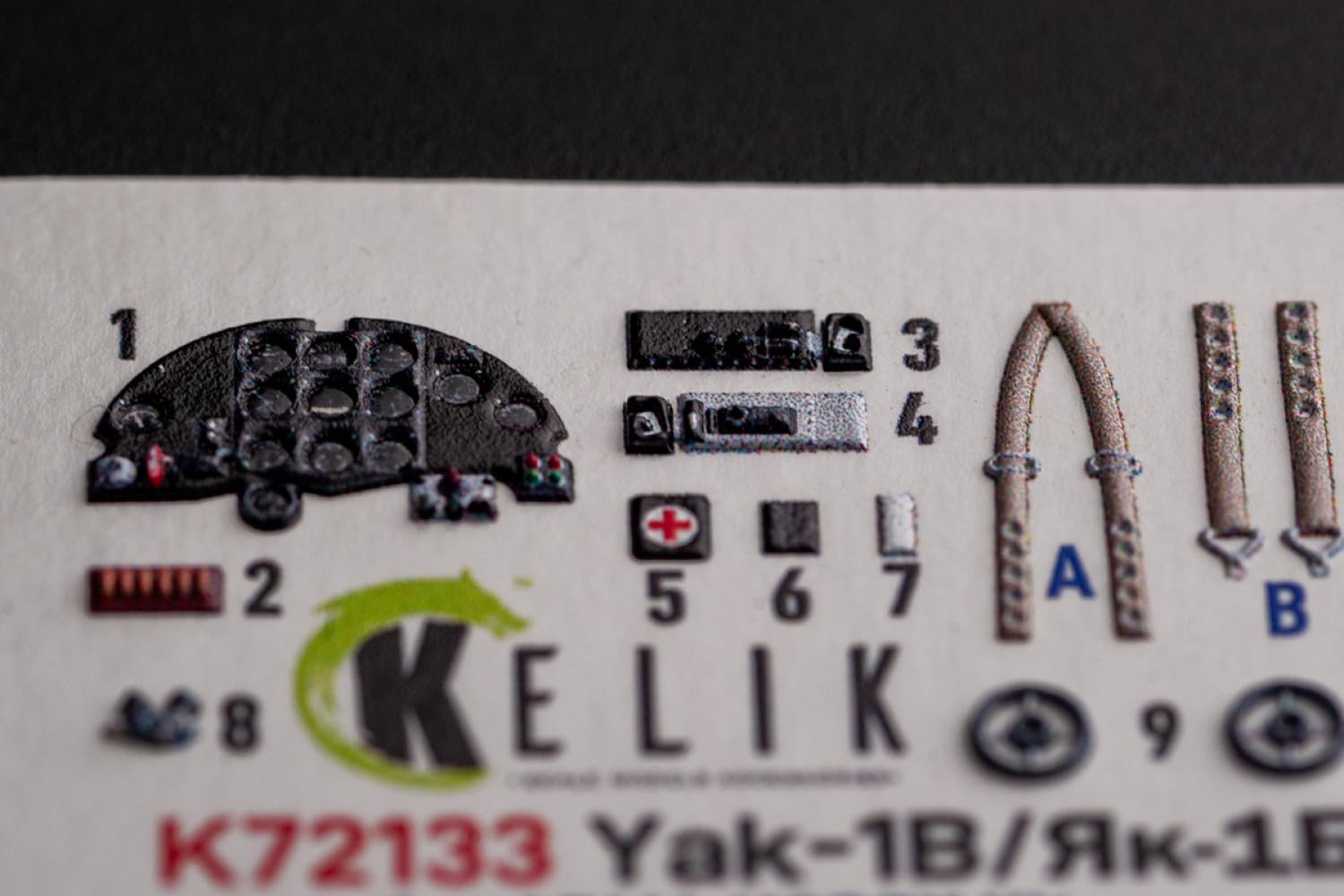 

Reskit Interior 3D Decal Alma Пластиковая модель Decal RSKK72133 1/72 Як-1Б (для хобби)