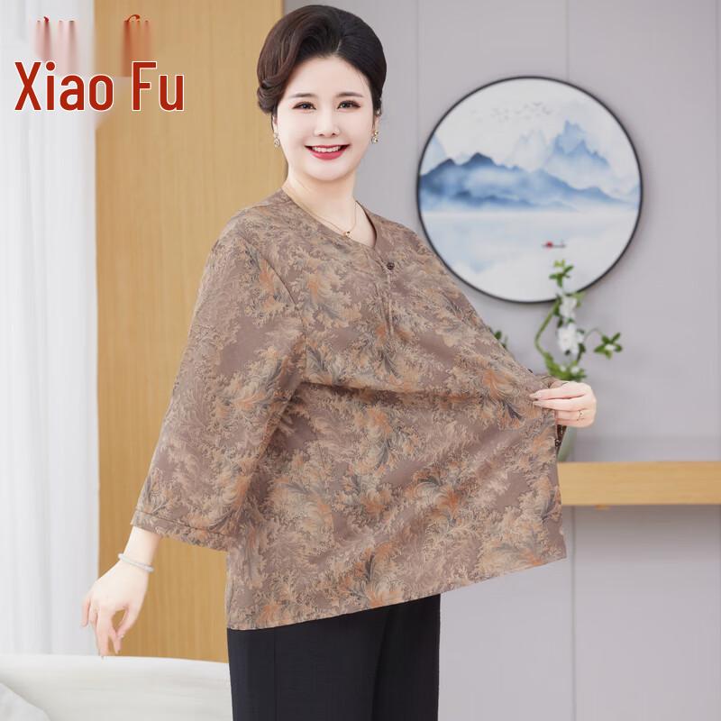 Xiaofu New Chinese Style Plus Size Apparel