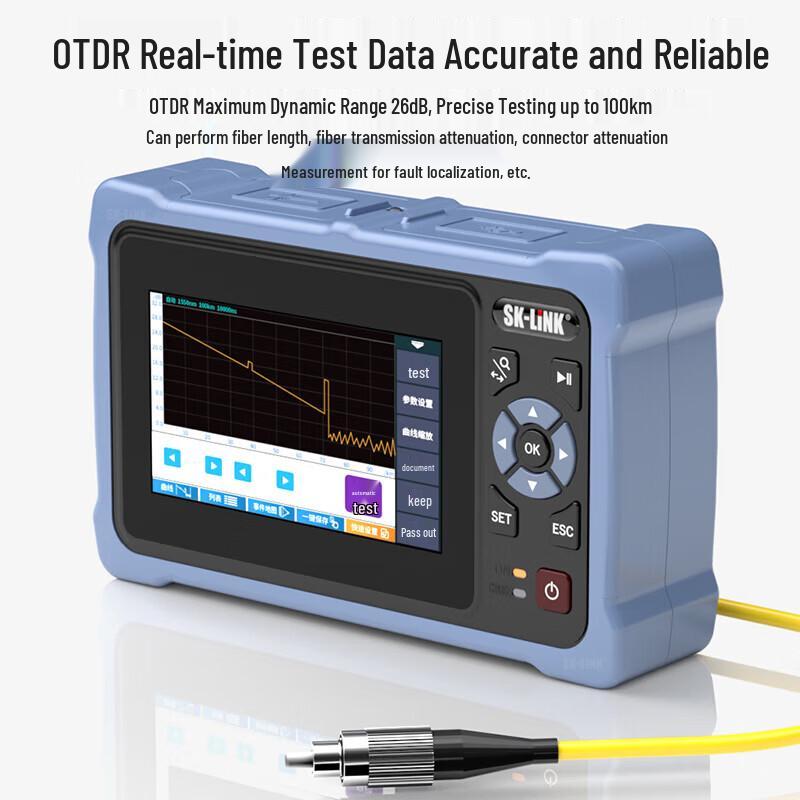 SK-LINK OTDR Fiber Optic Tester