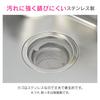GAONA KoreEyan Stainless Steel Shallow Sink Trash Bin (GA-PB079)