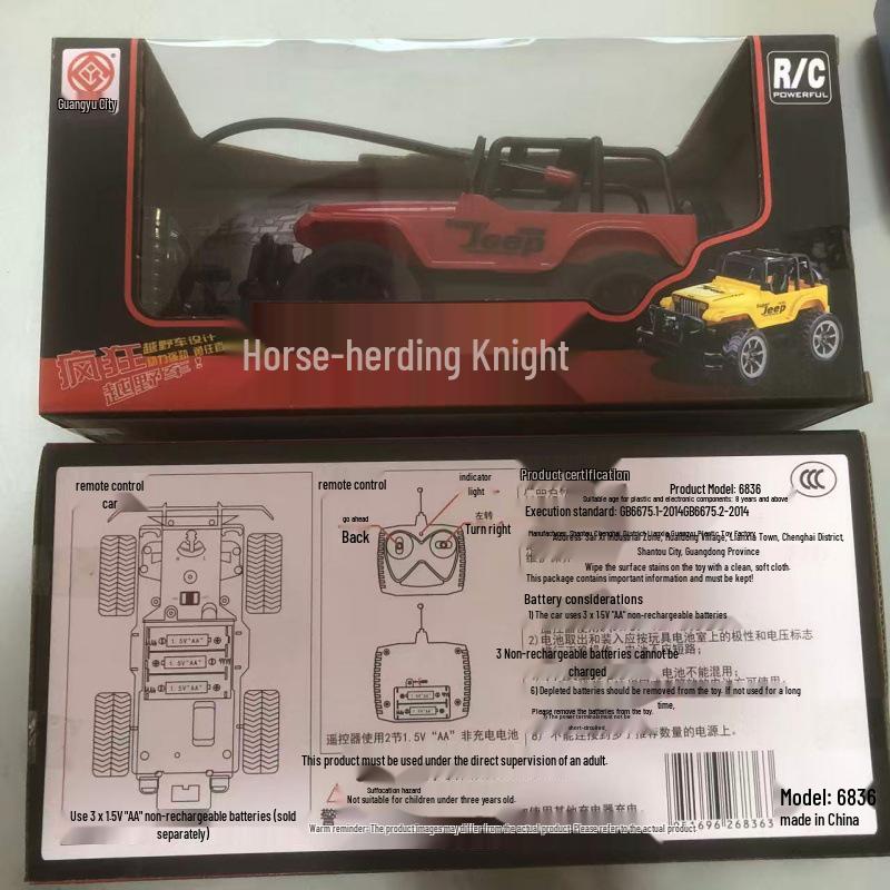 Big Wheel Off-Road Remote Control Racing Car - Children's Stunt Toy