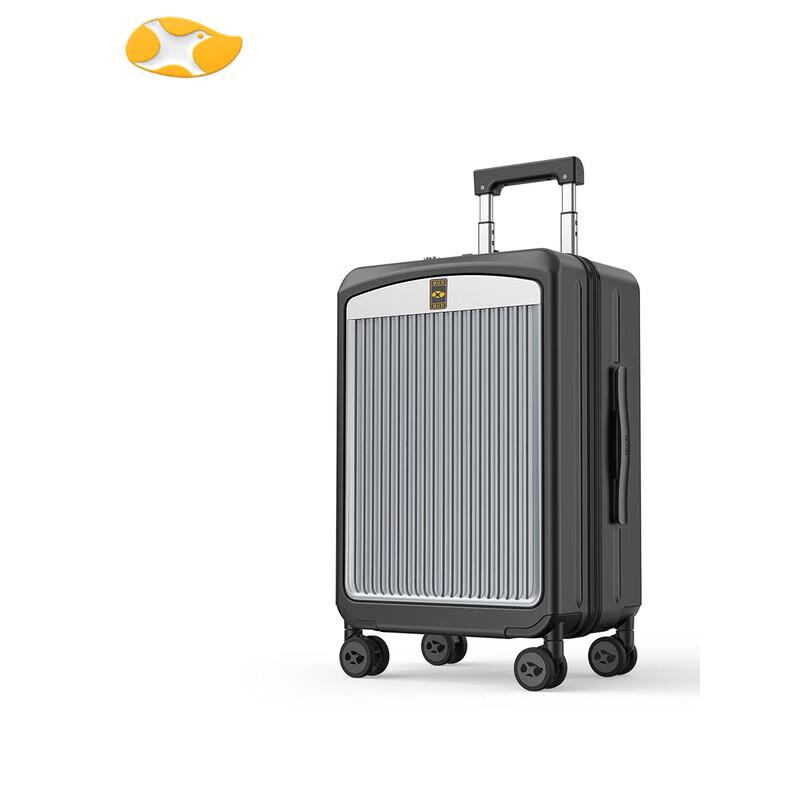 Mango Bird MG7 Front-Opening Business Travel Luggage 20 inches
