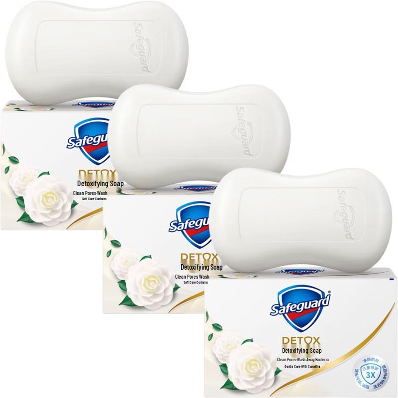 Safeguard Gentle Camellia Deep Purifying Bar Soap