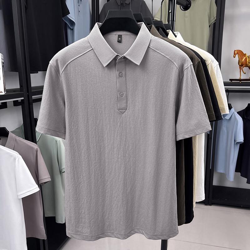 Men's Solid Color Business Casual Short Sleeve Polo Shirt YTMTST7146