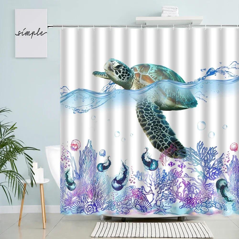Creative Diving Dog Shower Curtain Starfish Coral Water Grass Fish Sea Turtle Bath Curtains Marine Animals Bathroom Decor Sets