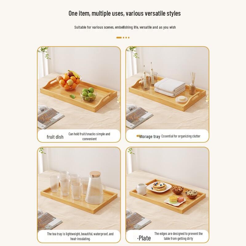 Jing Yu Heng Bambus Mehrzweck-Serviertablett-Set