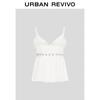 UR2026 Women's Contrast Embroidered Textured Camisole