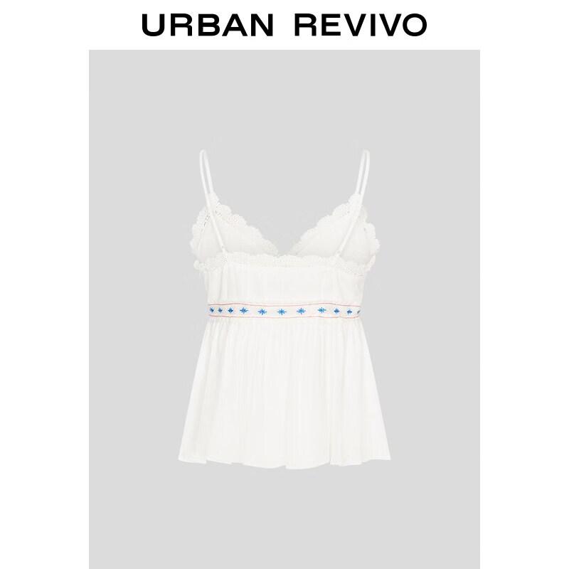 UR2026 Women s Contrast Embroidered Textured Camisole M