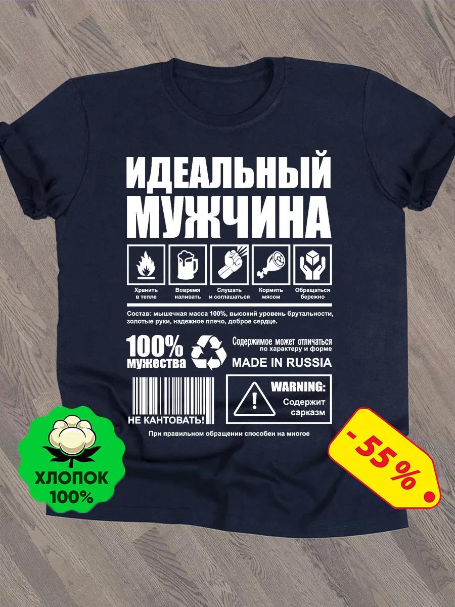 Jujutsu Kaisen anime Chibi Satoru and Suguru Geto T-shirt S