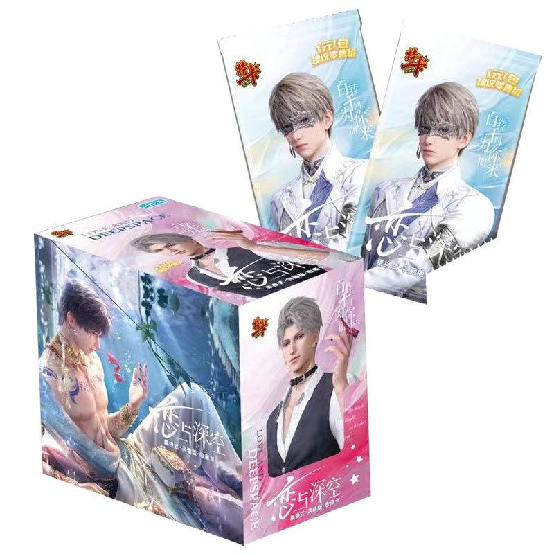 Love and Deespace Set Exchange Style Fan God Card Rare Anime Game Collection Card Movie and Television Card Christmas Gift Toys