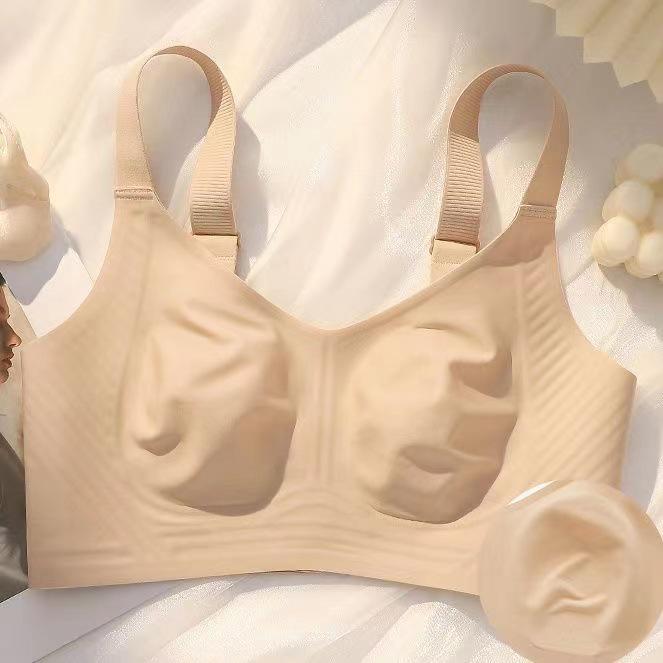 Бесшовный ультратонкий бюстгальтер с ушками кролика, минимизирующий объем груди - Без косточек, боковая поддержка, против провисания beige