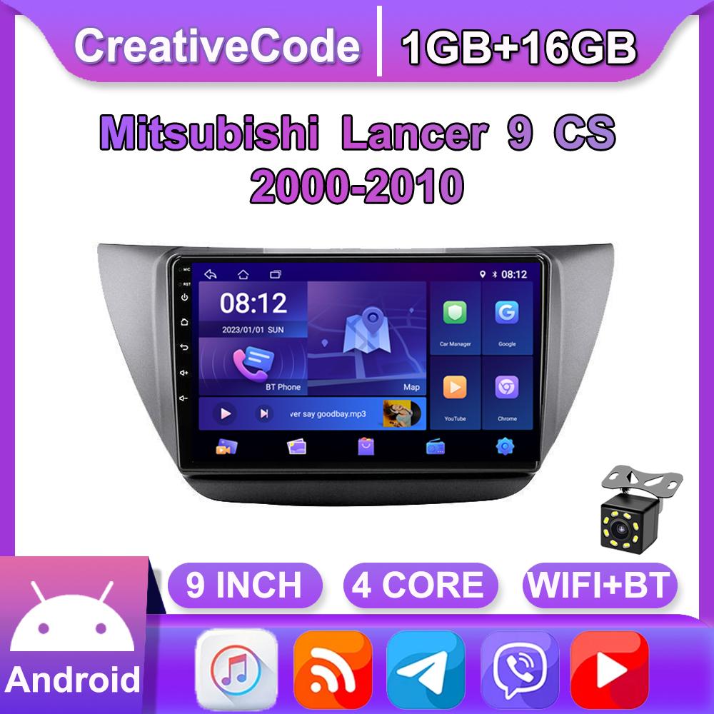 

9-дюймовый Android Carplay для Mitsubishi Lancer 9 CS 2000-2010, автомобильный радиоприемник, мультимедийный видеоплеер, GPS-навигация, WIFI, 2 + 32 ГБ 1+16GB
