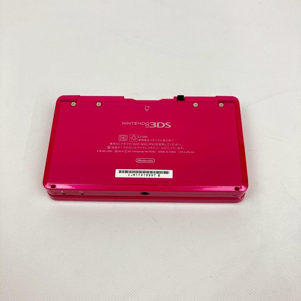 Nintendo Solo Console 3DS Vari Colori Seleziona Versione Lingua Giapponese Usato