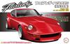 Fujimi Model Disc Series 143 Fairlady 240ZG 1/24 Inch-Up No. (HS30) ID-143