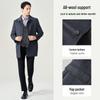 EMZ Men's 100% Wool Overcoat