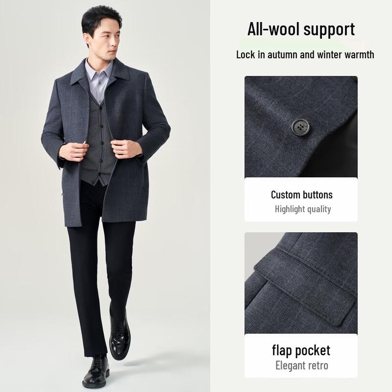 EMZ Men's 100% Wool Overcoat