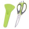 Stainless Steel Refrigerator Scissors Kitchen Chicken Bone Removable with Magnet Scissors Household Multi-functional Kitchen