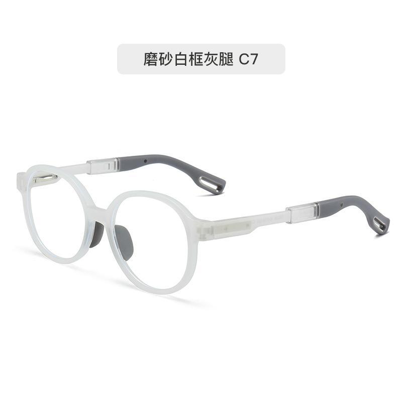 Men'S Children'S Glasses Anti-Blue Light Myopia Glasses Frame Women'S Versatile 6-12 Year Old Primary School Students Glasses Frame Women