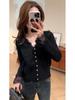 Women's French Lace V-Neck Sweater: Stylish Autumn/Winter Long Sleeve Knit Cardigan.