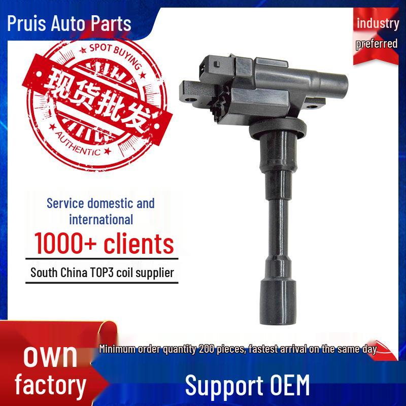 Катушка зажигания для моделей Changan Wuling Dongfeng JL474Q SC6350B SC6360 SC6371 4-cylinder
