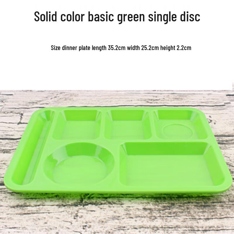 A3 Green Divided Melamine Fast Food Tray