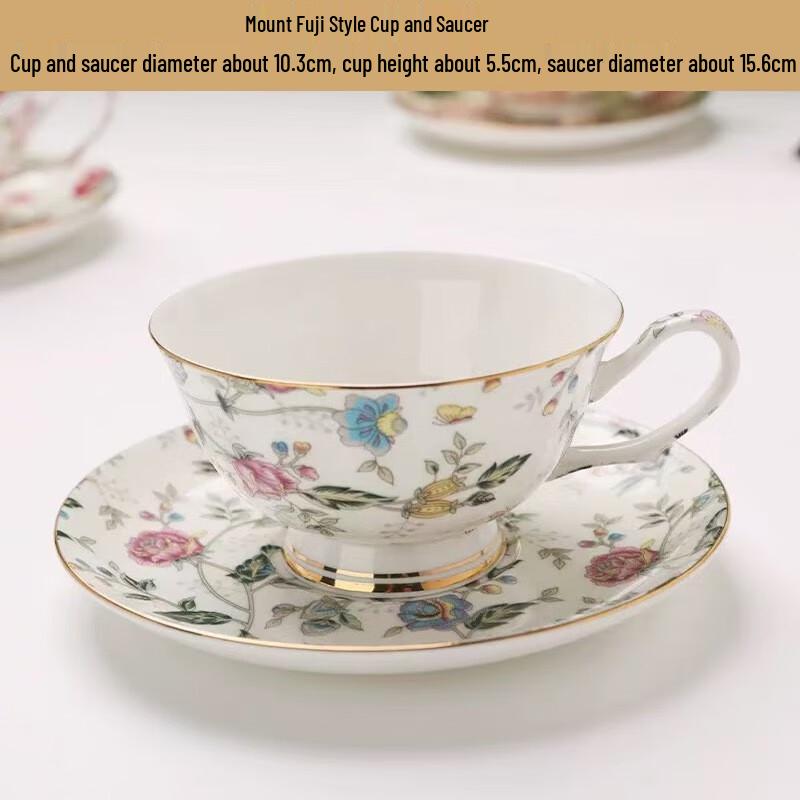 Qianxing Ceramic Gold-Rimmed Coffee & Tea Cup and Saucer Set