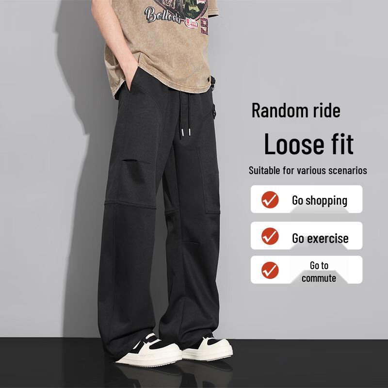 FARUISHI Men s Summer Techwear Loose Fit Wide-Leg Casual Pants M