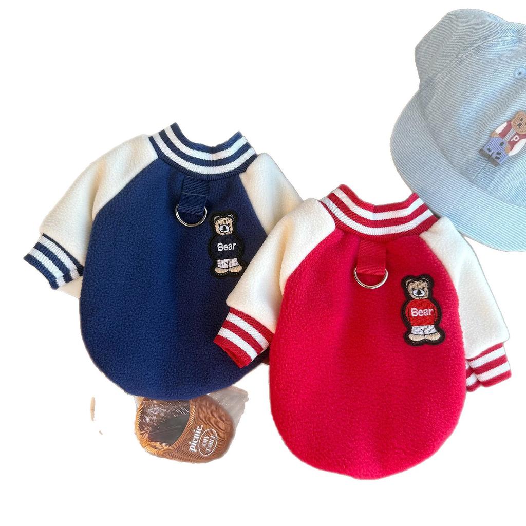 Pet Autumn and Winter Striped Collar Baseball Jacket Cat Plush Thick Warm Jacket Dog Clothes for Small Dogs Puppy Clothes