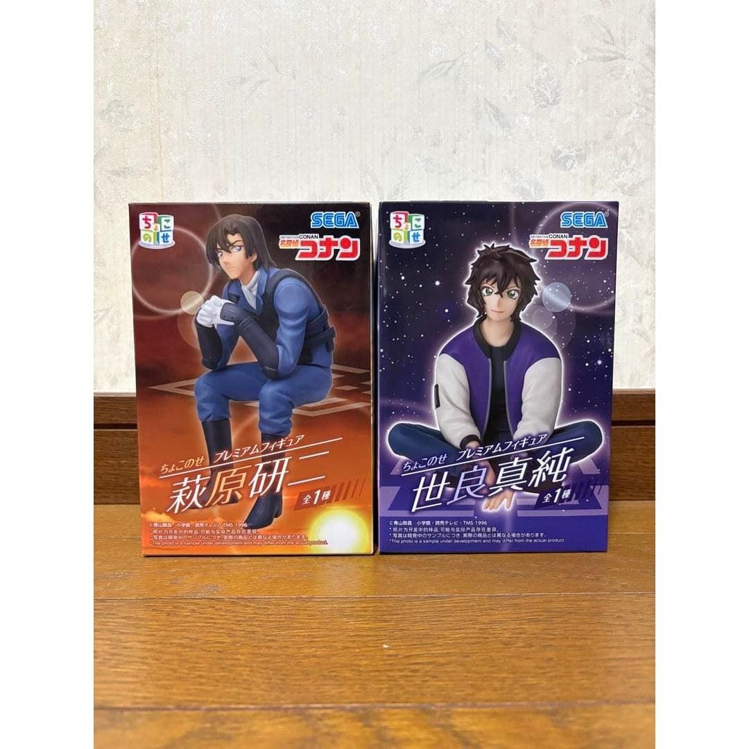 Detective Conan Choco-nose Premium Figure Set 2 Masumi Sera Kenji Hagiwara.