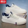 Warrior S091T Men's Classic Low-Top Casual Sneakers