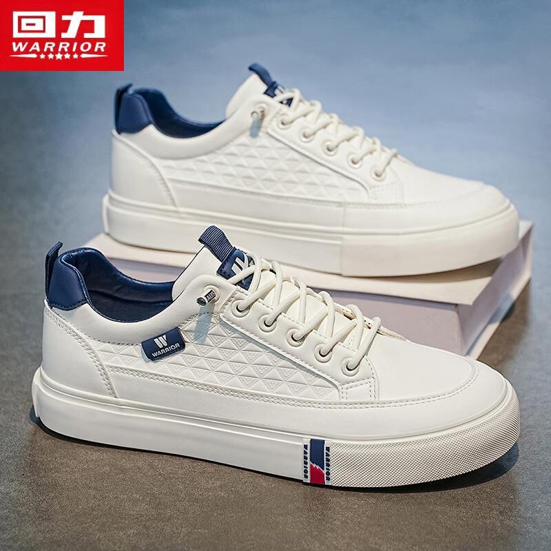 Warrior S091T Men's Classic Low-Top Casual Sneakers