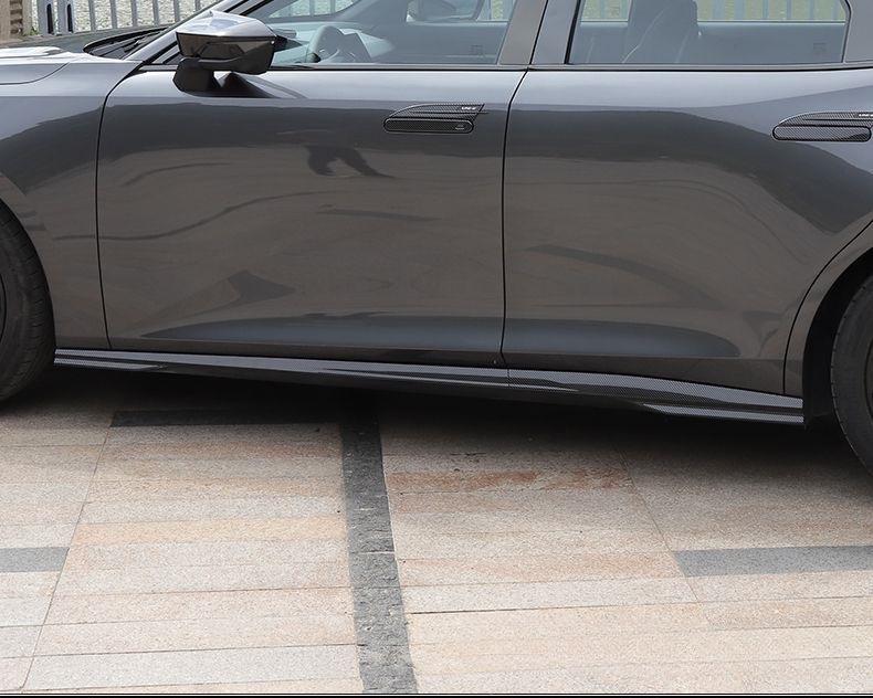 Changan UNIV Car Body Trim Strips: Decorative Exterior Side Skirt for Uni-V Modification