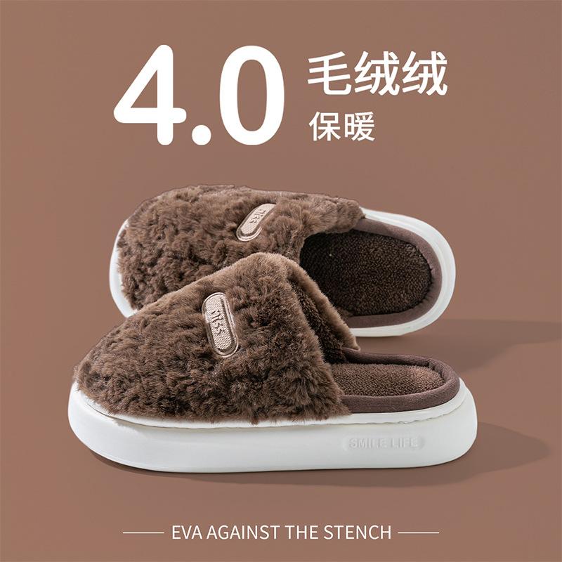 Cotton Slippers 2025 New Indoor Velvet Winter Home Thick Bottom Warm Non-slip Plush Cotton Slippers