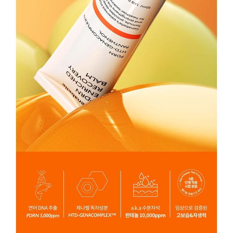 Genabelle - PDRN Enriched Recovery Balm