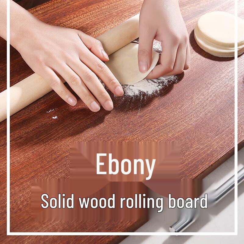 Senmuxiang Ebony Solid Wood Dough Board