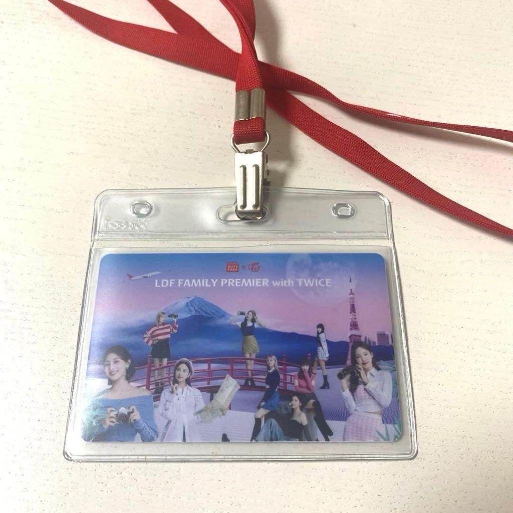 [USED] Valuable TWICE Lotte Duty Free Fan Meeting Participation Bonus Trading Card