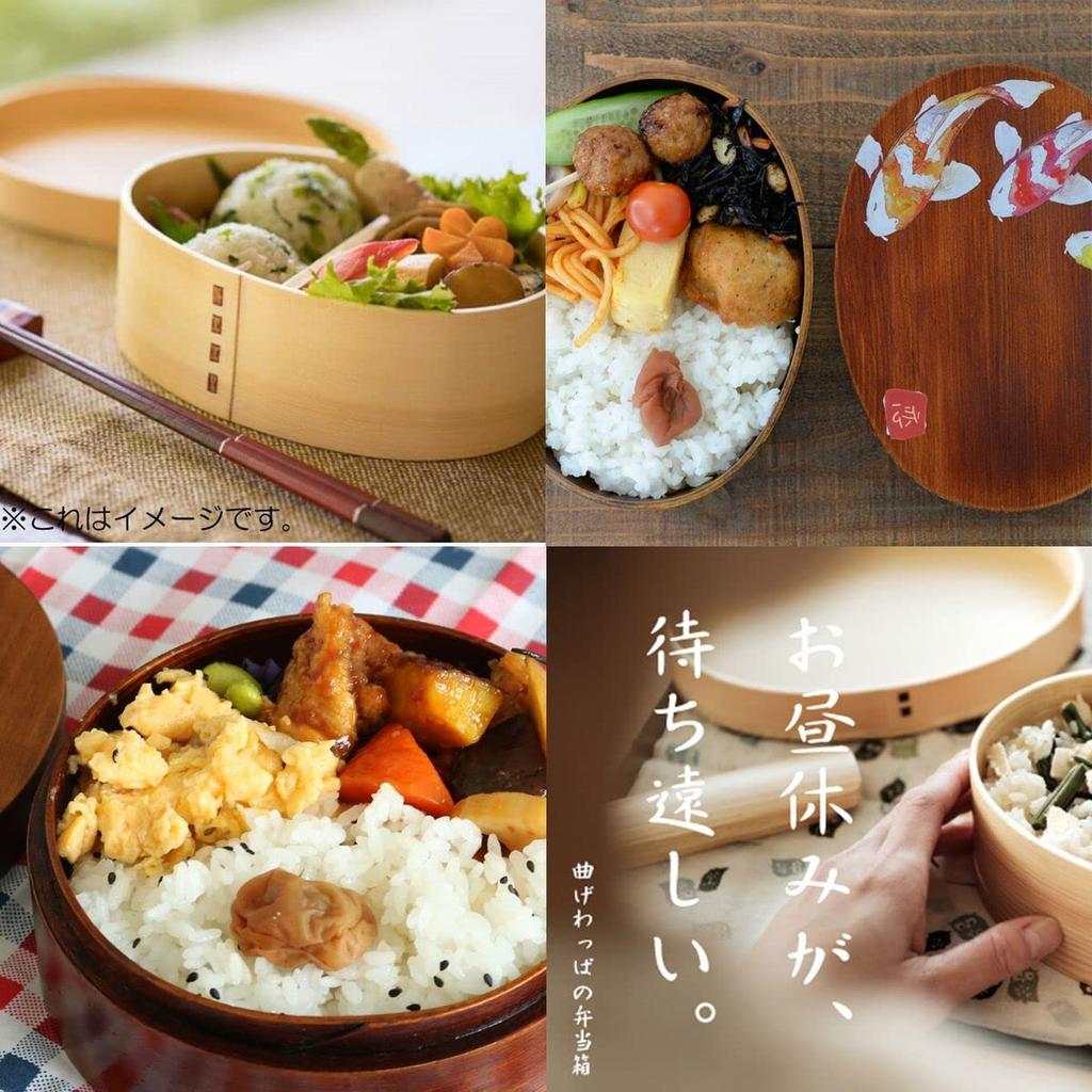 Magewappa Bento 18cm x x Urethane Kishu Design j-kitchens Box, 13.5cm 6.8cm, 700ml, Coating, Maki-e