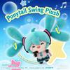 Neue Animation Hatsune Miku Zopf Schwingende Serie Plüschanhänger Cartoon Hatsune Hatsune Puppe Niedliche Umgebung Sofa. Anime Plüsch