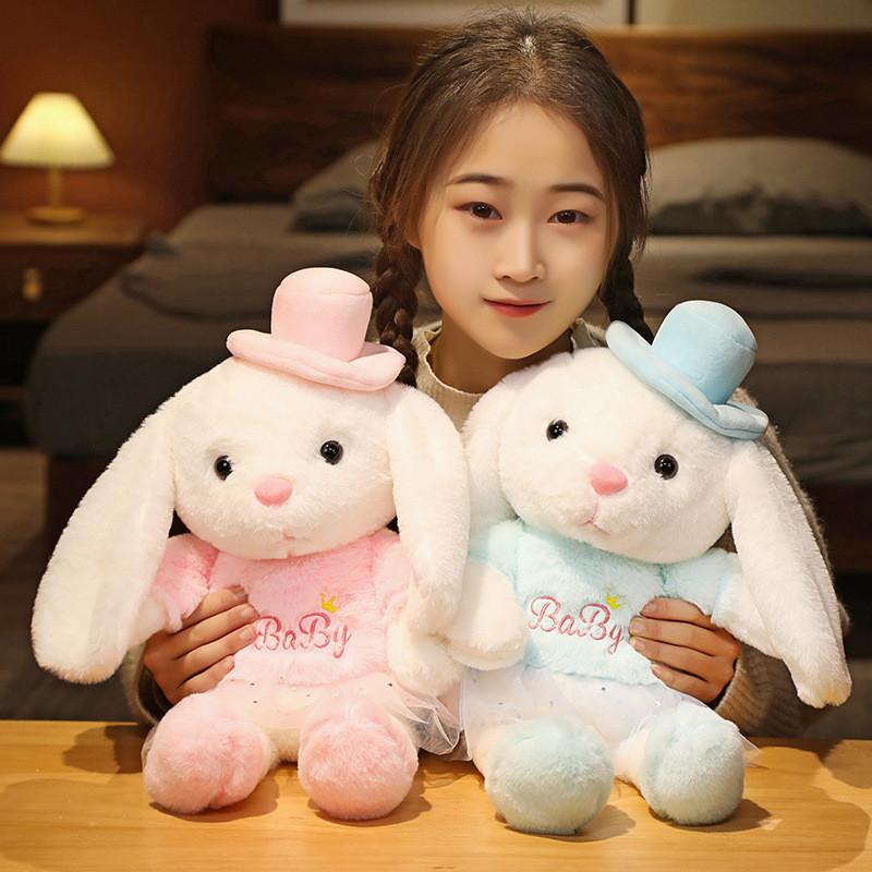 Ballet Dress Cute Rabbit Plush Toy Large Princess Muppet Valentine Day Girl Gift
