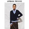 UR Women's Color-block Button-front Short Knitted Cardigan