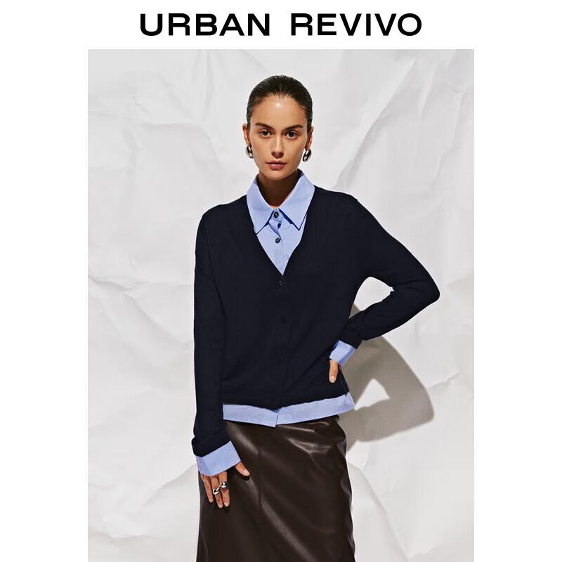 UR Women's Color-block Button-front Short Knitted Cardigan