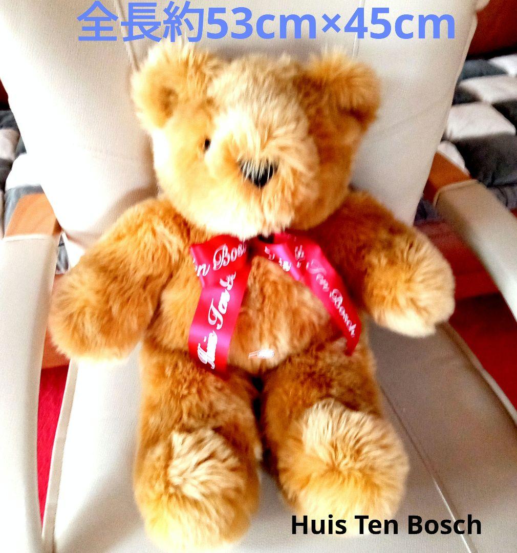 

[USED] Large teddy bear plush toy at Huis Ten Bosch